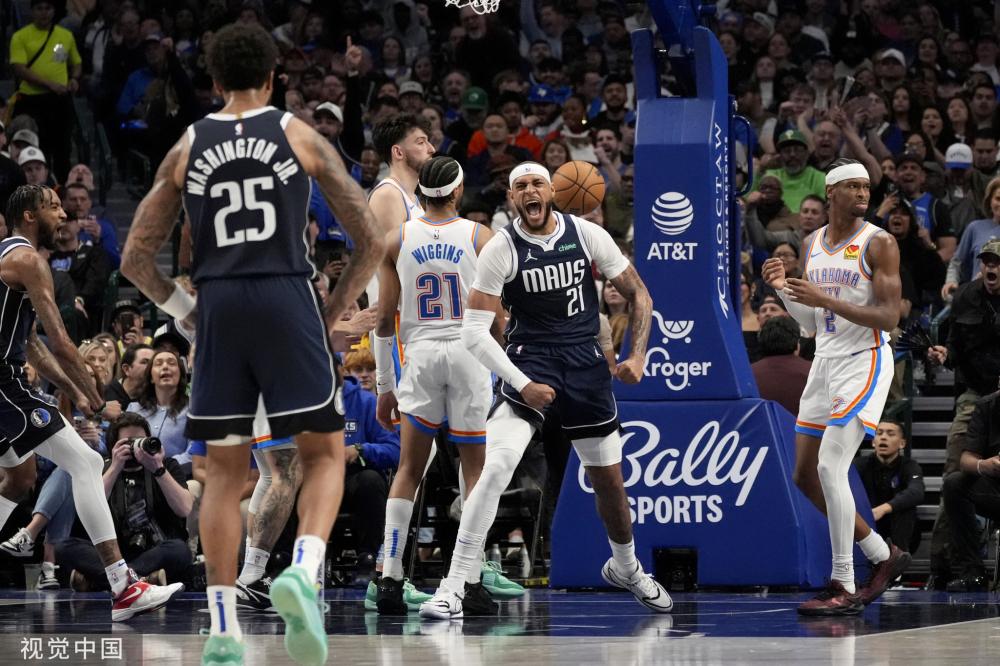 NBA赛场