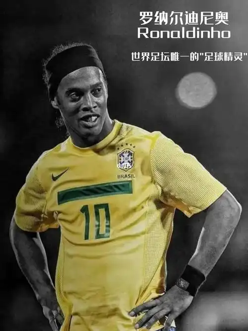 相对成熟 相对成熟